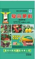 青州哪里有多层复合编织袋批发？