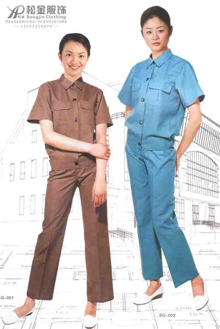 工作服工装定做工装工装制作工作服定制