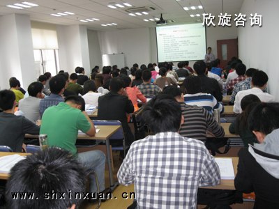 欣旋5周年，PMP特惠价2980元