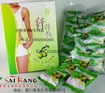 纤体梅贴牌加工厦门赛康减肥梅子招商
