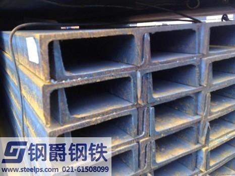 上海槽钢生产厂家18a，槽钢总汇，槽钢生产中心
