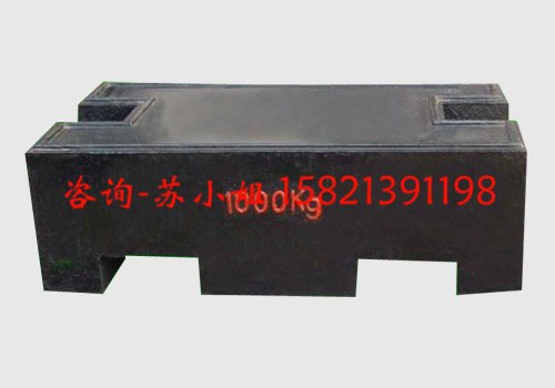 供应2吨M1等级砝码