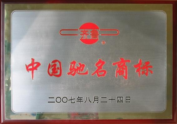 引领潮流时尚家居墙面装饰魔力格子木制工艺品收纳架