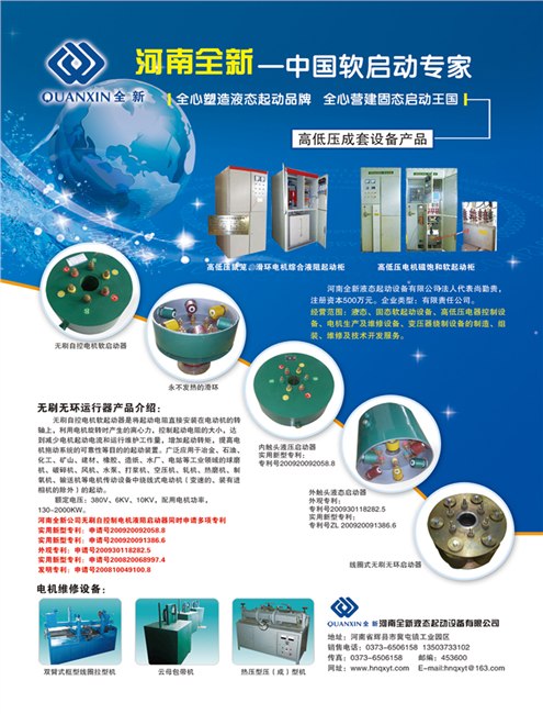 北京卫浴背篓暖气片 北京卫浴背篓价格，北京卫浴背篓厂家-春光