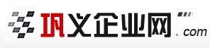 巩义企业网网站建设