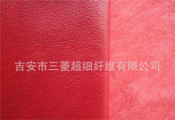 供应汽车坐垫