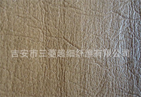 供应精美超细纤维手机保护套