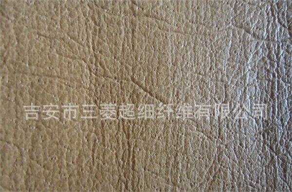 供应超薄型优质超纤皮