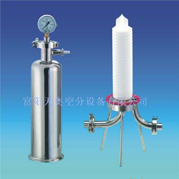 供应精密过滤器