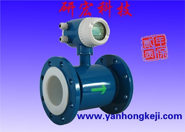 研宏自动化公司供应卡装式电磁流量计等电磁流量计传感器