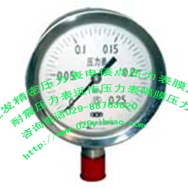 供应氧气电接点压力表、压力表氧气表两用校验器、检波器厂家