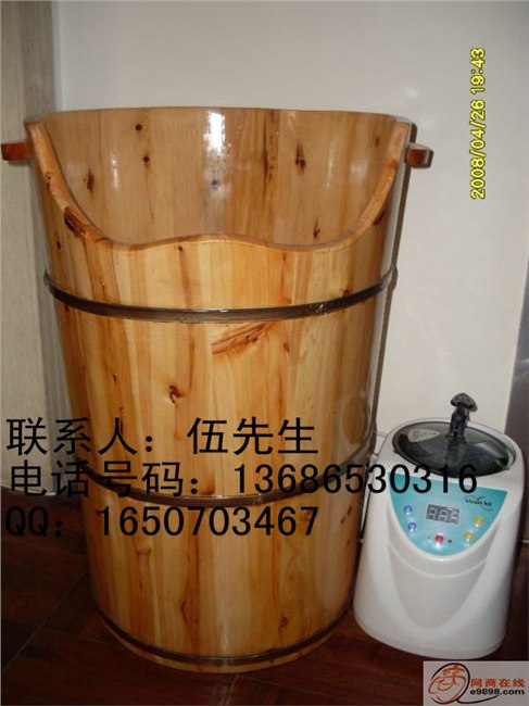 供应金华蒸汽桶，丽水足疗理疗蒸汽桶，宁波木桶