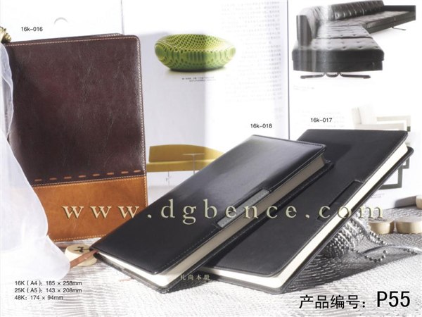 深圳市专业生产会议记录本/办公用品本