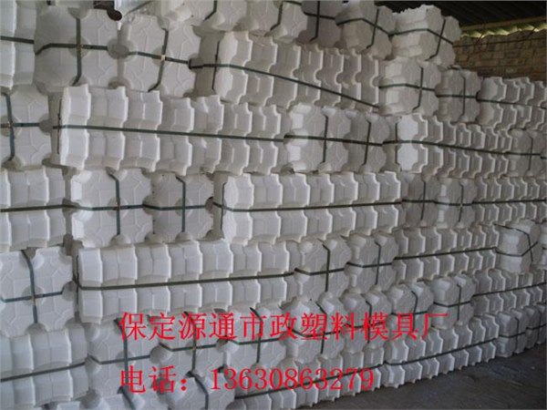 电缆槽模具价格、塑料电缆槽模具、电缆槽模具模盒—源通市政模盒