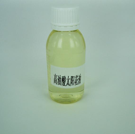 【铭德】提供优质高油酸太阳花油 第一品牌 质量保证