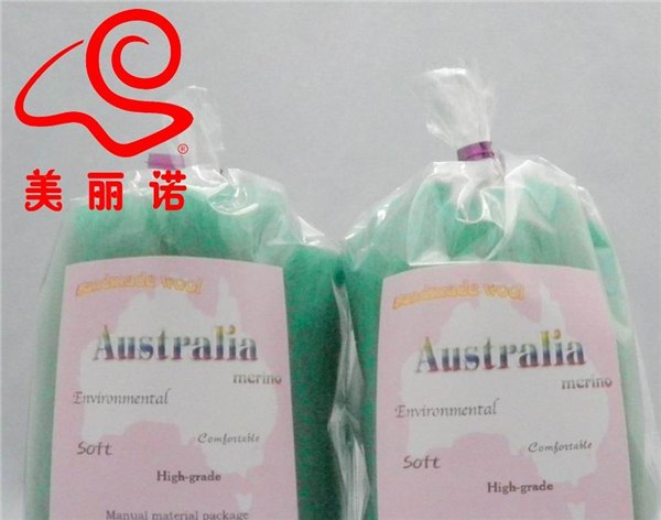 供应手工DIY羊毛毡材料包