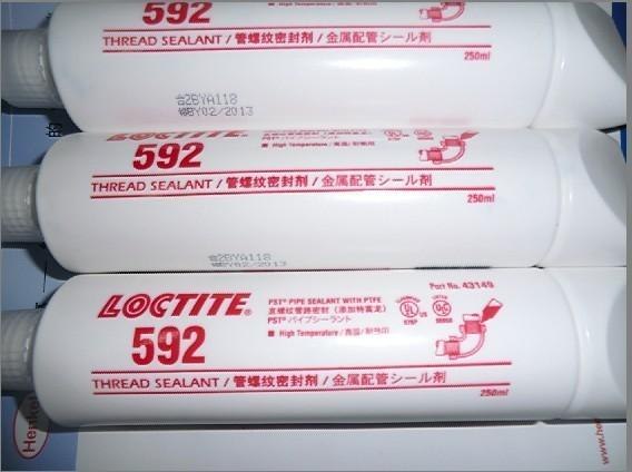 乐泰592胶水,原装乐泰592螺纹密封剂 ,绵阳乐泰密封胶