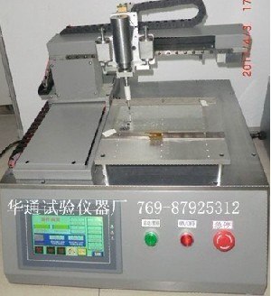 触摸屏点击划线试验机 触摸屏点击划痕寿命测试仪华通仪器
