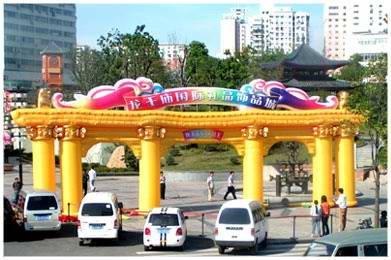 南京气球拱门,南京充气拱门,南京升空气球,南京气模--钻石
