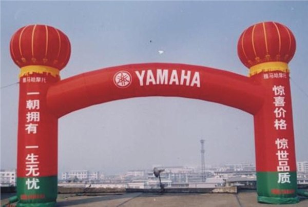 江西气球拱门,江西充气拱门,江西升空气球--钻石气模