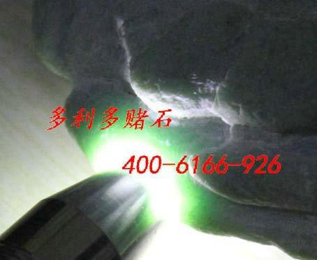 翡翠玉石品牌 翡翠玉石批发 翡翠玉石价格 翡翠玉原石价格