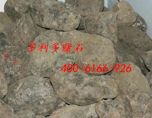 哪里有卖赌石 北京翡翠赌石市场 翡翠赌石收藏 翡翠赌石网