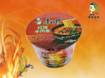 供应今麦郎红烧牛肉桶面批发，今麦郎香辣牛肉面批发价格品质保证