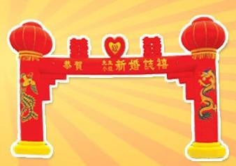 湘潭气模厂，湘潭异形卡通，湘潭立柱拱门--福州钻石气模