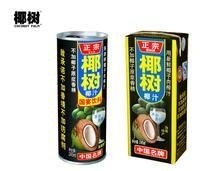 供应椰树牌椰子汁批发，厂家直销椰树牌椰子汁品质保证