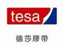 供应tesa4972胶带 tesa4965胶带 4967胶带