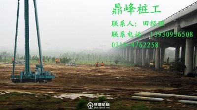 河北鼎峰 夯扩机供应商 夯扩机报价 夯扩机图片