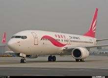 供应遨旅航空机票代理，高收益，财源广进