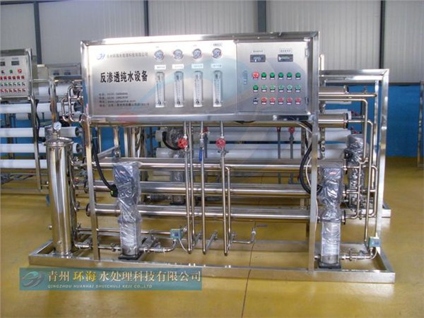 农村饮用水改造工程 水处理设备 青州环海水处理 过滤器