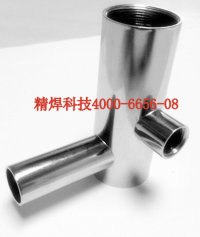 不锈钢圆管方管焊接加工铝管焊接加工铜片焊接加工