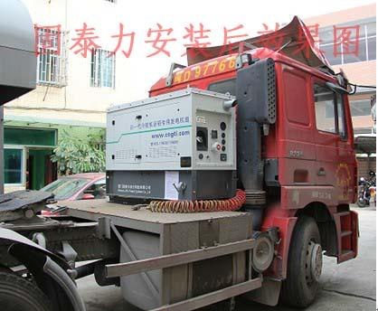 冷藏专用柴油发电机组规格型号价格|最新报价|厦门固泰力公司