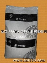 供应食品级ABS塑胶原料MG38F美国GE