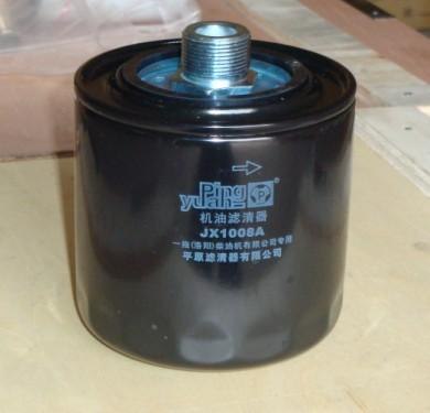 销售汽车配件【机油滤清器 】质量保证、价格优惠