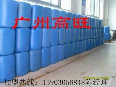 供应长期新型醇基燃料添加剂增热稳定剂生物醇油代理