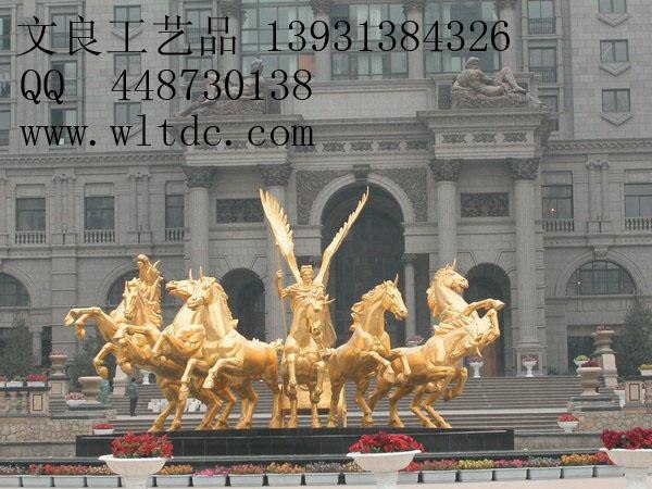铸铜阿波罗战车雕塑-铜雕胜利女神雕塑-城市雕塑