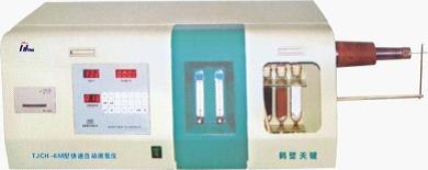 鹤壁天键自动测氢仪配件 快速自动测氢仪价格 生产厂家制造商