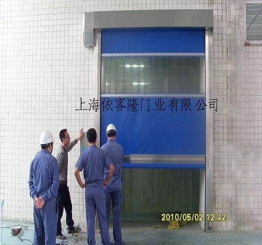 供应防爆快速门、防爆快速门控制箱、防爆快速门按钮