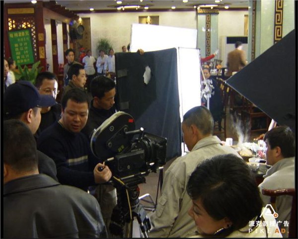 成都宣传片制作 成都企业专题片 成都企业专题片策划