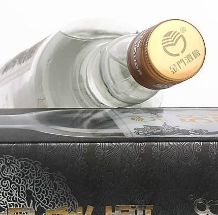 长沙高粱白酒白金龙 闽台特色伴手礼 年货礼品 白酒批发