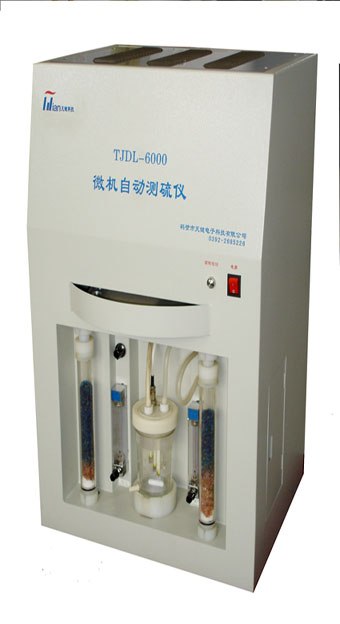鹤壁天键元素分析仪 微机自动测硫仪生产厂商 技术参数及价格