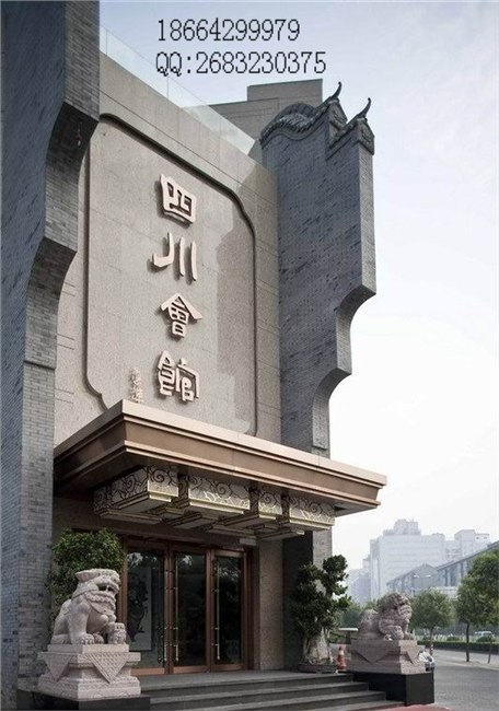 供应钛金不锈钢字体不锈钢门面字