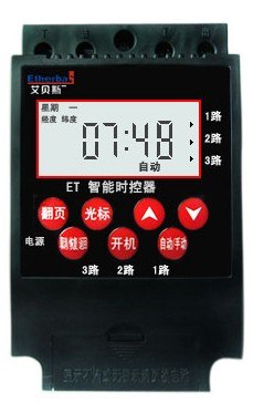 路灯经纬控制器价格 全智能路灯监控 路灯智能管理