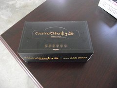 威海纸制品代理商 济南纸制品代理商 淄博纸制品代理商