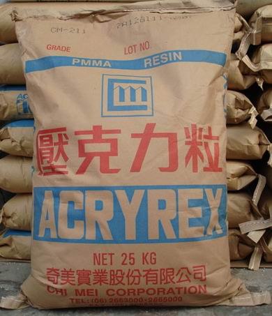 PMMA台湾奇美CM-207  具有适当的流动性和耐热性
