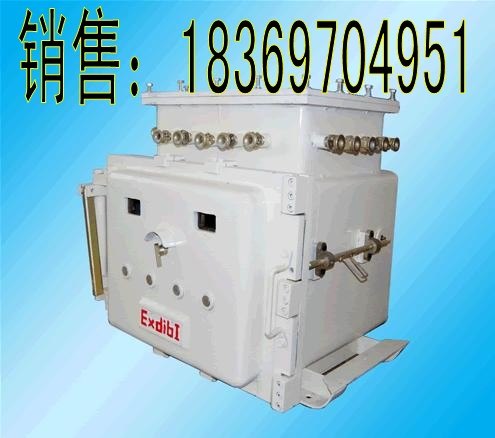 供应KXJ140/127矿用隔爆兼本安型可编程控制器