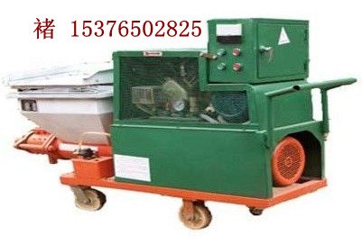 供应贵州混凝土喷射机GLP-3Ⅱ砂浆喷涂机